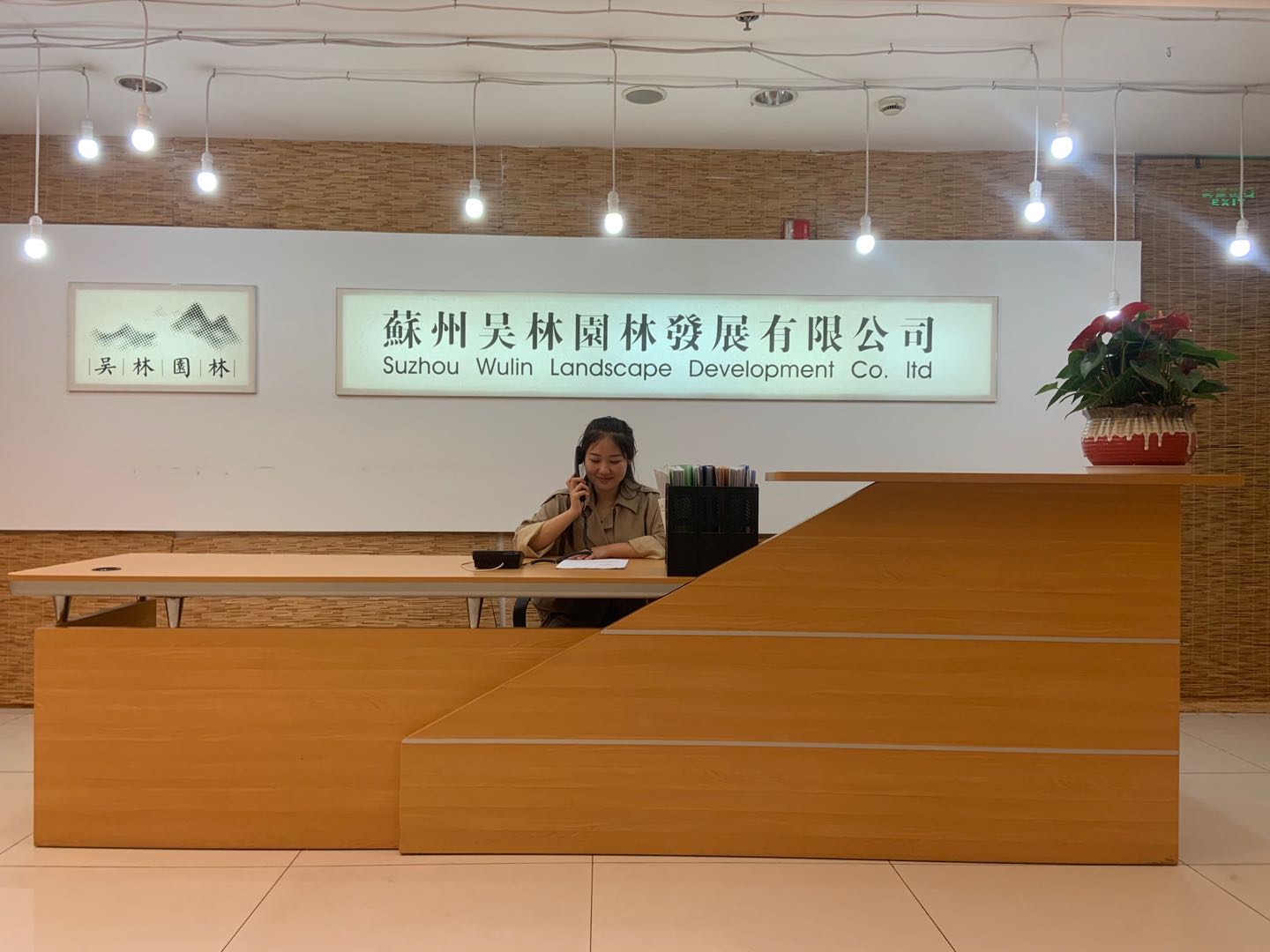 &#22810;&#23453;&#22312;&#32447;&#45;&#22810;&#23453;&#22312;&#32447;&#65288;&#20013;&#22269;&#65289;