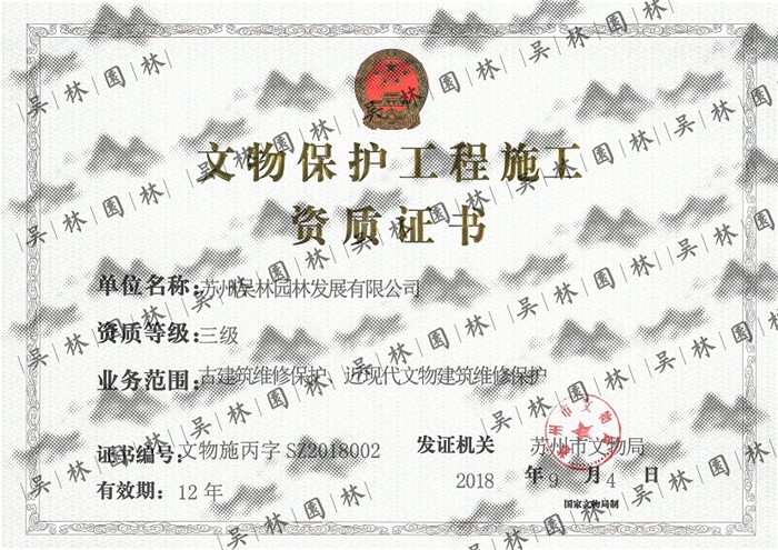 &#22810;&#23453;&#22312;&#32447;&#45;&#22810;&#23453;&#22312;&#32447;&#65288;&#20013;&#22269;&#65289;